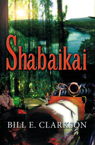 Shabaikai cover